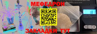 MDMA Premium VHQ Пушкино