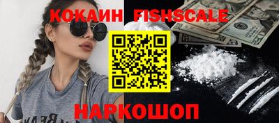 MDMA Premium VHQ Пушкино