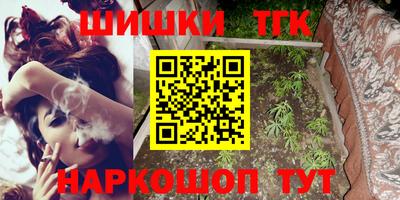 MDMA Premium VHQ Пушкино