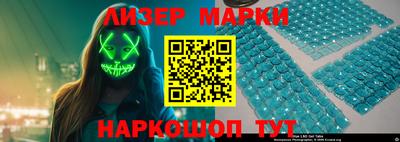 MDMA Premium VHQ Пушкино