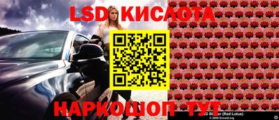 кокаин перу Пыть-Ях