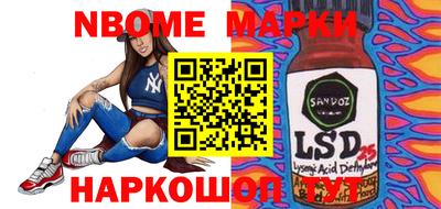 кокаин перу Пыть-Ях