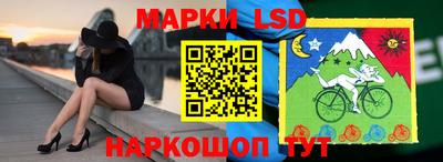 кокаин перу Пыть-Ях