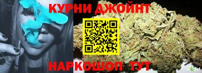 кокаин перу Пыть-Ях