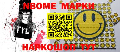 MDMA Premium VHQ Пушкино
