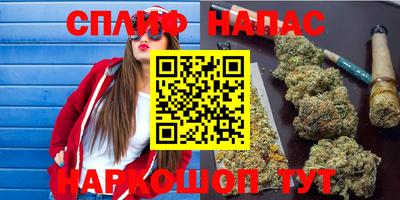 MDMA Premium VHQ Пушкино