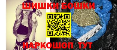 MDMA Premium VHQ Пушкино