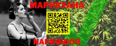 кокаин перу Пыть-Ях