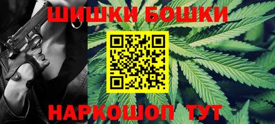 MDMA Premium VHQ Пушкино