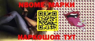 MDMA Premium VHQ Пушкино