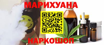 MDMA Premium VHQ Пушкино