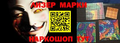 MDMA Premium VHQ Пушкино