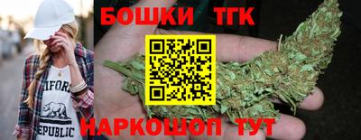 кокаин перу Пыть-Ях