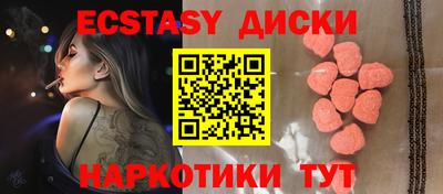 кокаин перу Пыть-Ях