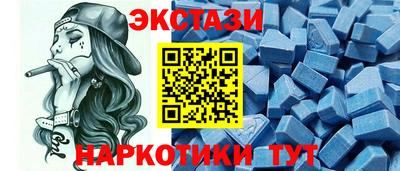 кокаин перу Пыть-Ях