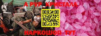 MDMA Premium VHQ Пушкино