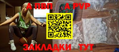 MDMA Premium VHQ Пушкино