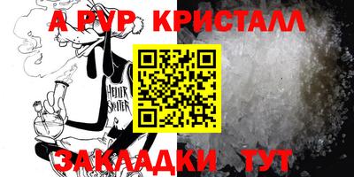 кокаин перу Пыть-Ях