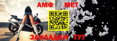 MDMA Premium VHQ Пушкино