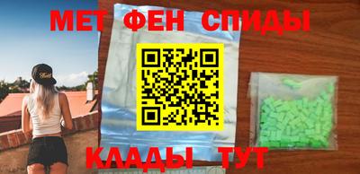 кокаин перу Пыть-Ях