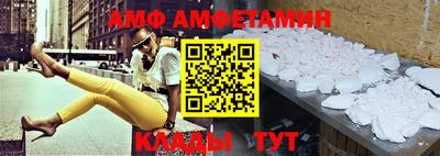 MDMA Premium VHQ Пушкино
