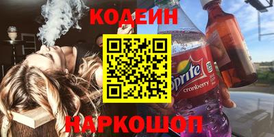 MDMA Premium VHQ Пушкино