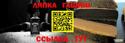 кокаин перу Пыть-Ях