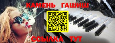 кокаин перу Пыть-Ях