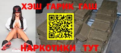 кокаин перу Пыть-Ях