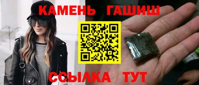 MDMA Premium VHQ Пушкино