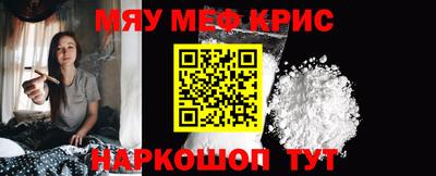 кокаин перу Пыть-Ях