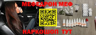 MDMA Premium VHQ Пушкино