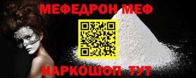 MDMA Premium VHQ Пушкино