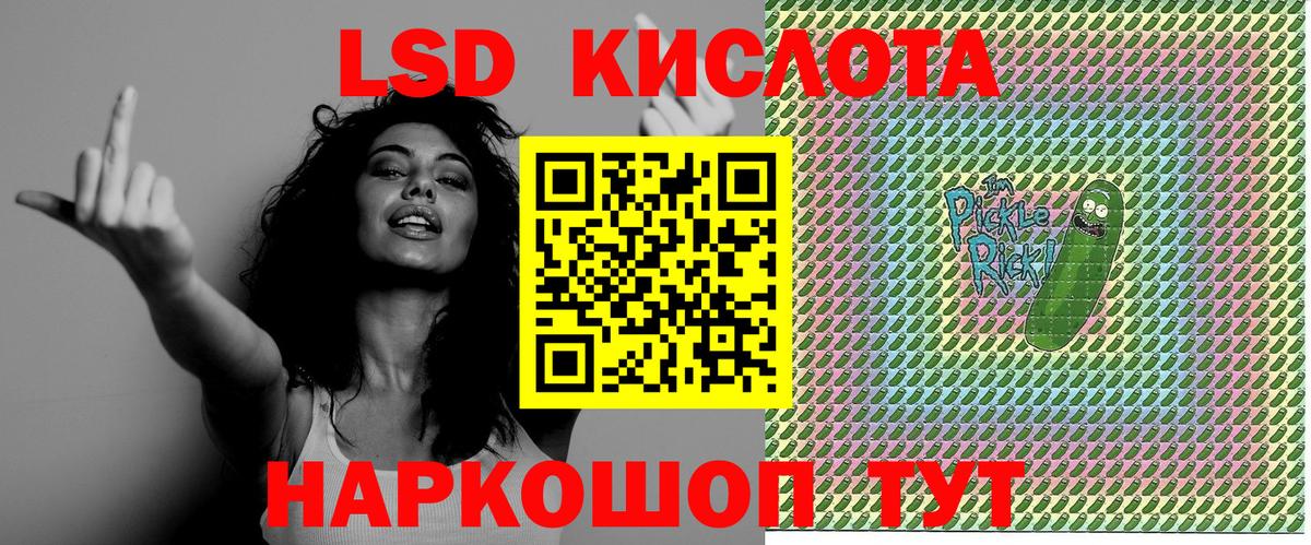 Марки NBOMe  Вход с VPN  Марки N-bome 1,8мг  Строитель  Марки N-bome 1,8мг 